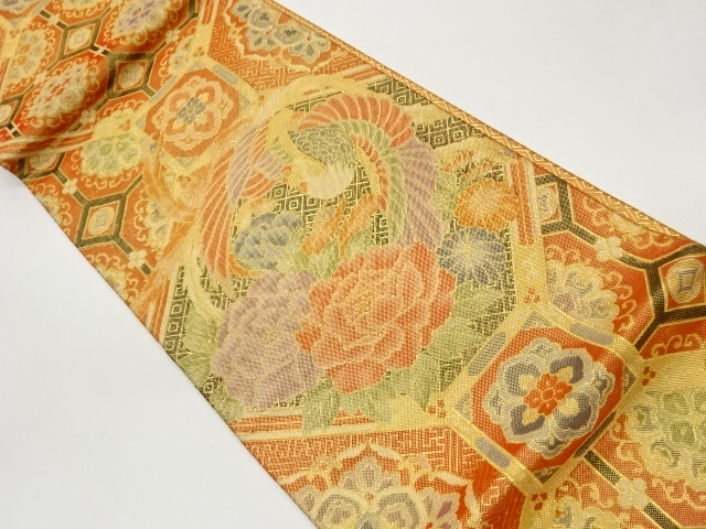JAPANESE FUKURO OBI / SAGANISHIKI / WOVEN FLOWER CREST